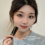 Dior Rouge Dior Velvet Lipstick 221 Frou Frou
